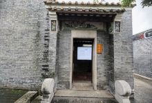 梁赞故居-传承馆景点图片