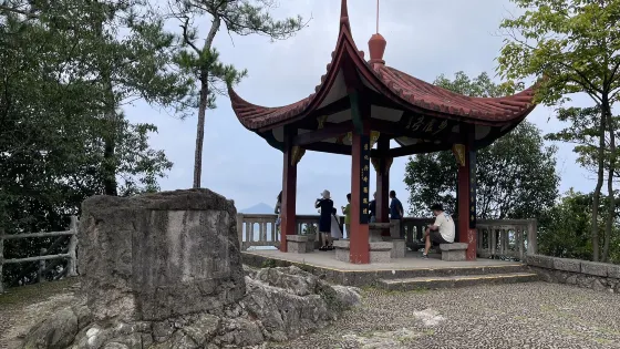 步虛亭