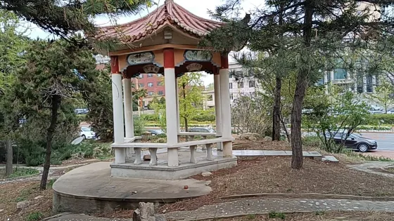 淩河園