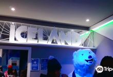 Iceland - Bar de Gelo美食图片