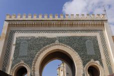 布日卢蓝门-非斯