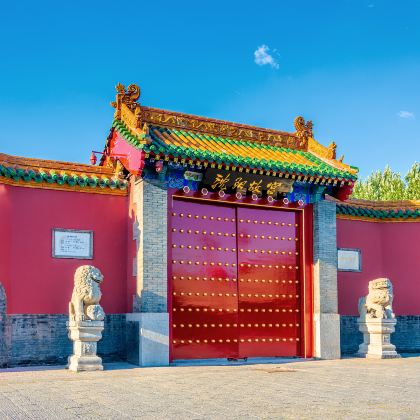 沈阳3日2晚自由行