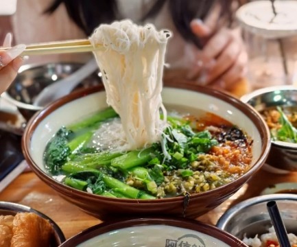 阿信鲜捞(工农路店)