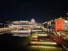 台州4日遊:石塘漁村風情,神仙居自然奇觀