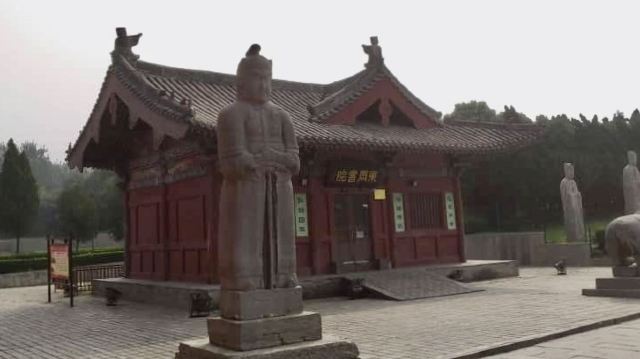 宋陵公园旅行图片 3