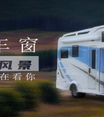 上高游记图文-悠享惬意，让你的出行更舒适