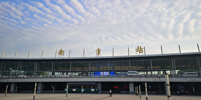 金色的九月让我们开启一段美好的旅程---南京,扬州,镇江