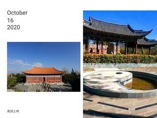 大理那些让人念念不忘的神仙宝地