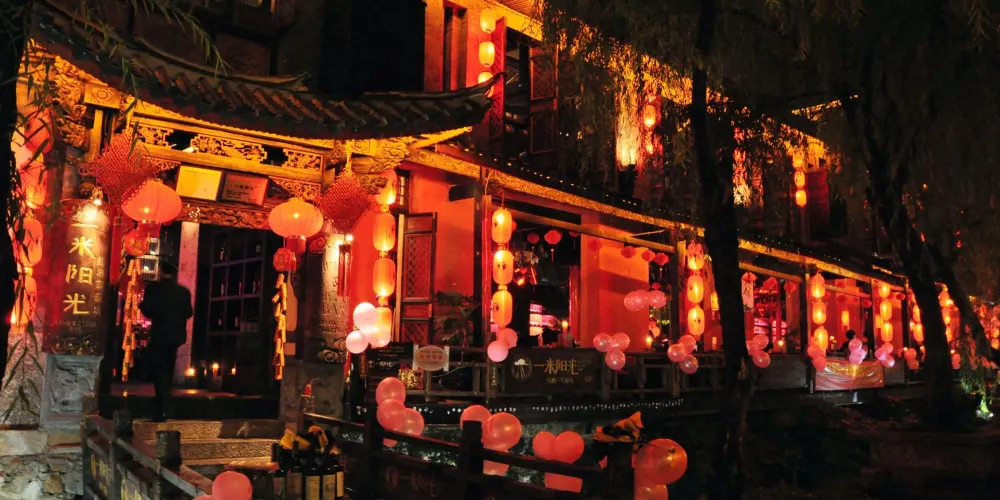 永安旅遊