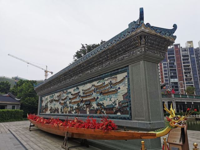 岭南和园旅行图片 2