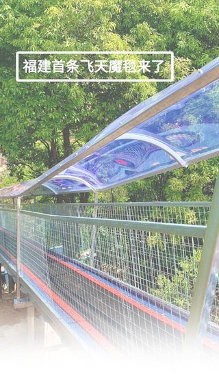 灵龙谷景区一日游攻略~