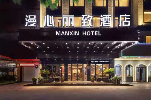 义乌小商品市场创业记