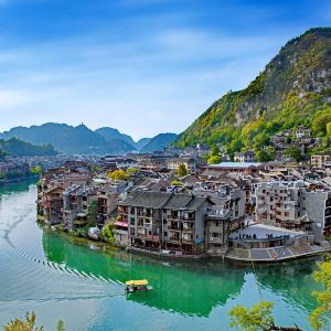 Zhenyuan County