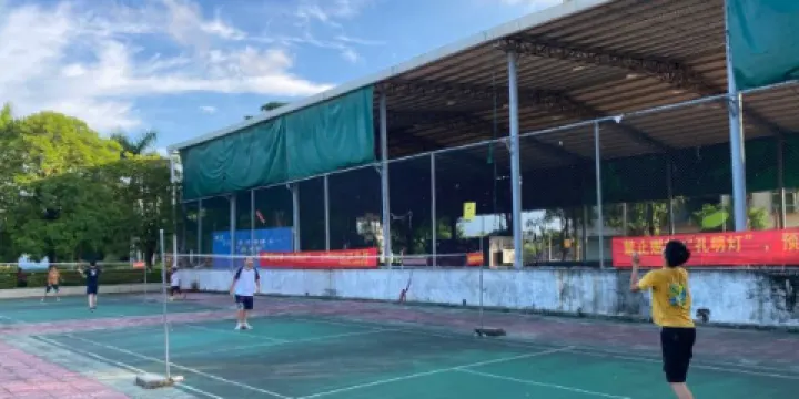 柏塘文化體育廣場