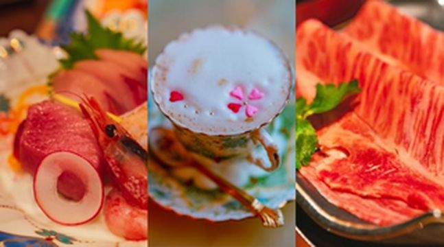 【日本】你不知道的日本中部地道美食 第三季