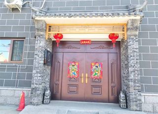 北京延庆醉美井庄遇见民宿,步行百米是宝林禅寺和自行车主题公园
