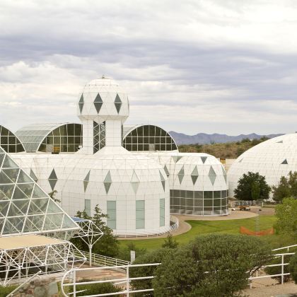 美国凤凰城+巨人柱国家公园+卡尔斯巴德洞窟国家公园+死亡谷国家公园8日7晚跟团游