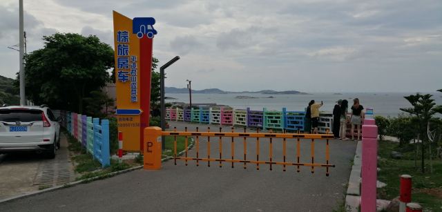 北港村旅行图片 2