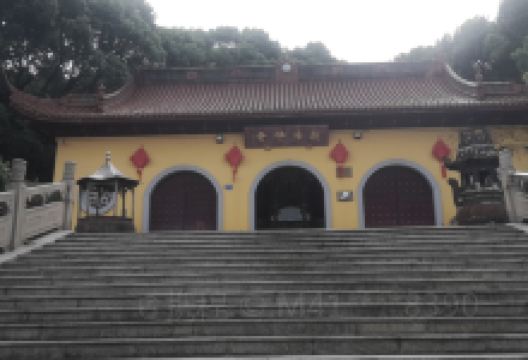 阳山火山地质公园景点图片