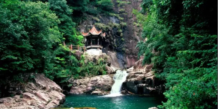 花巖國家森林公園