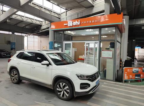 1月游武汉 这个一月不简单