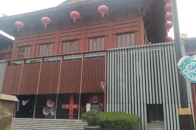 西安市明清皮影艺术博物馆