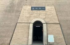 雷台汉文化博物馆-武威-M34****8522