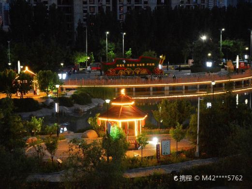 莽山公园(兴平市东城街道莽山路)