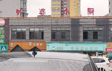 外婆小厨(翠园路店)餐厅图片