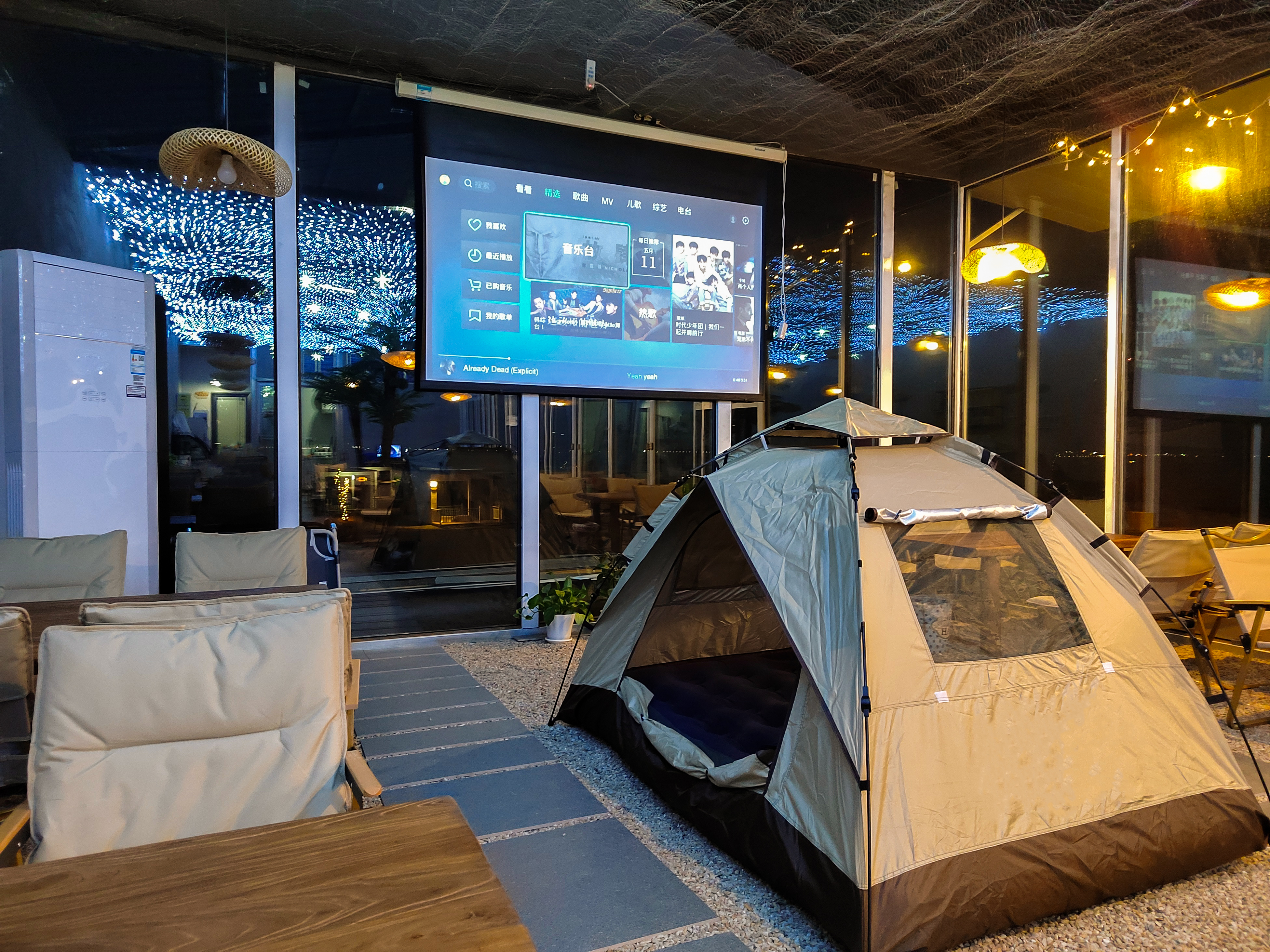 中卫腾格里沙漠觅定星凡国际露营酒店·露营风餐厅餐厅图片