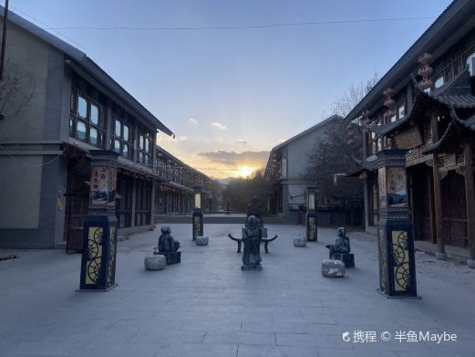 丹霞七彩镇