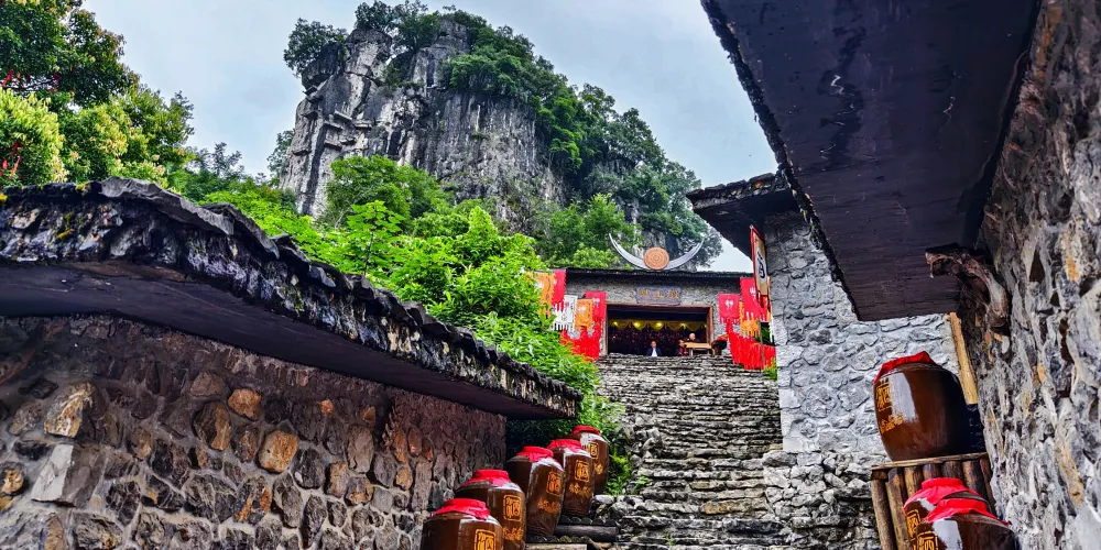 永安旅遊