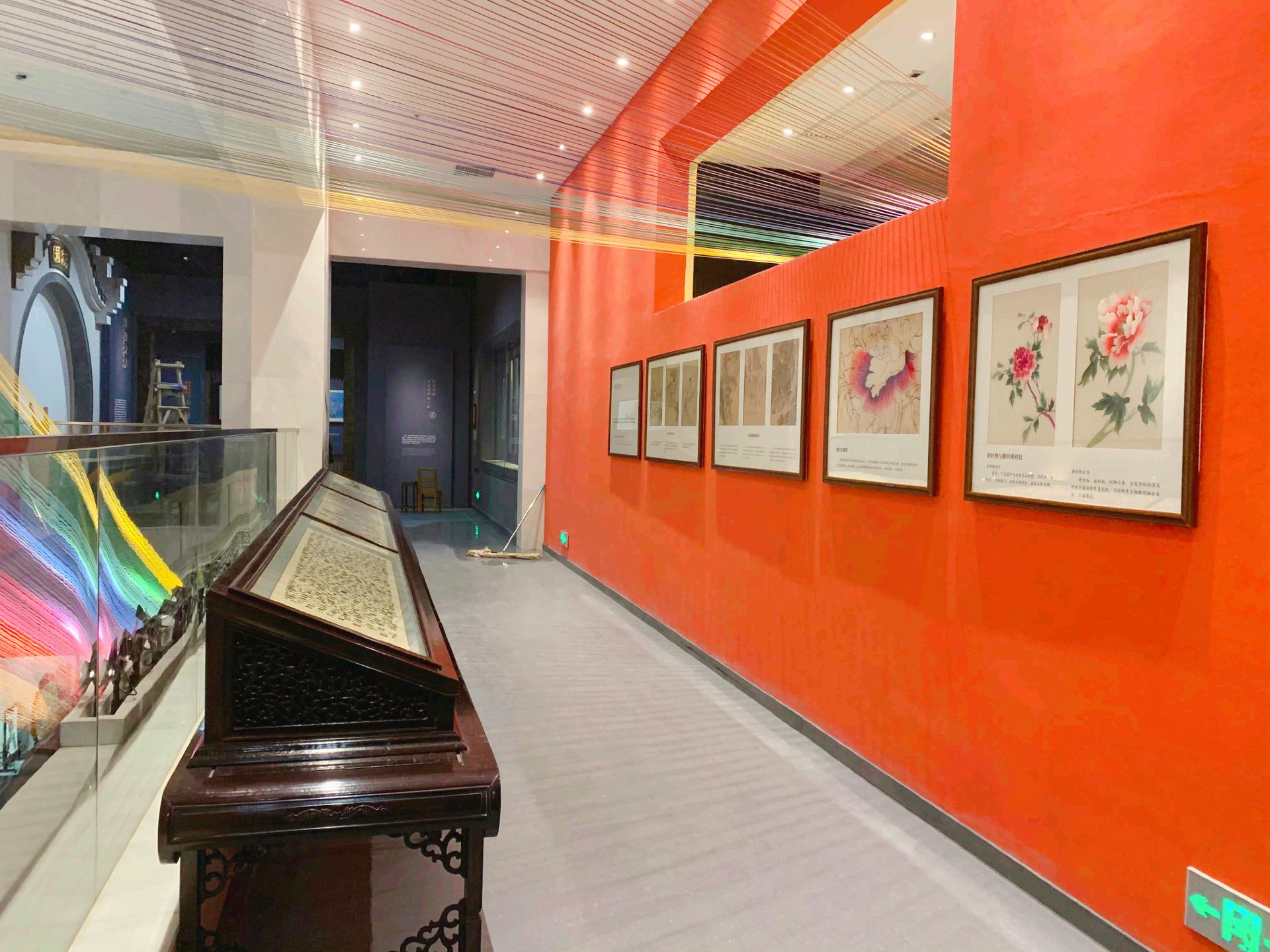 Gallery 1
