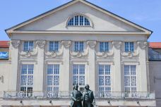 包豪斯博物馆-魏玛