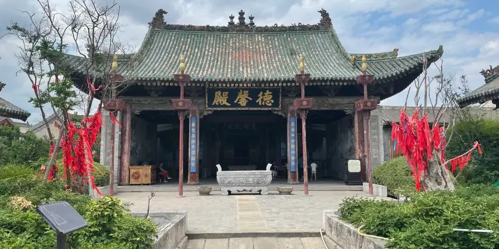 永安旅遊