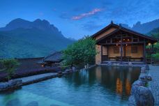 广西大瑶山国家级自然保护区-金秀