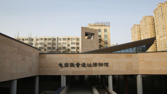 龟兹魏晋古墓遗址博物馆