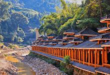 黄洛红瑶寨景点图片