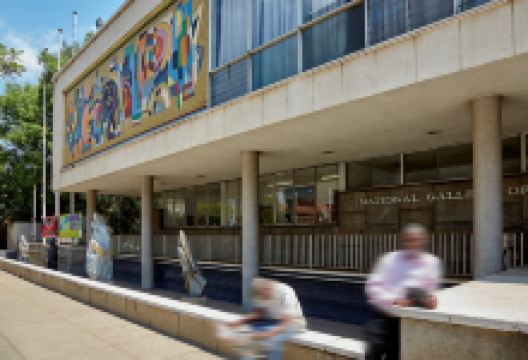 津巴布韦国家艺廊景点图片