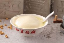 公和豆品厂美食图片