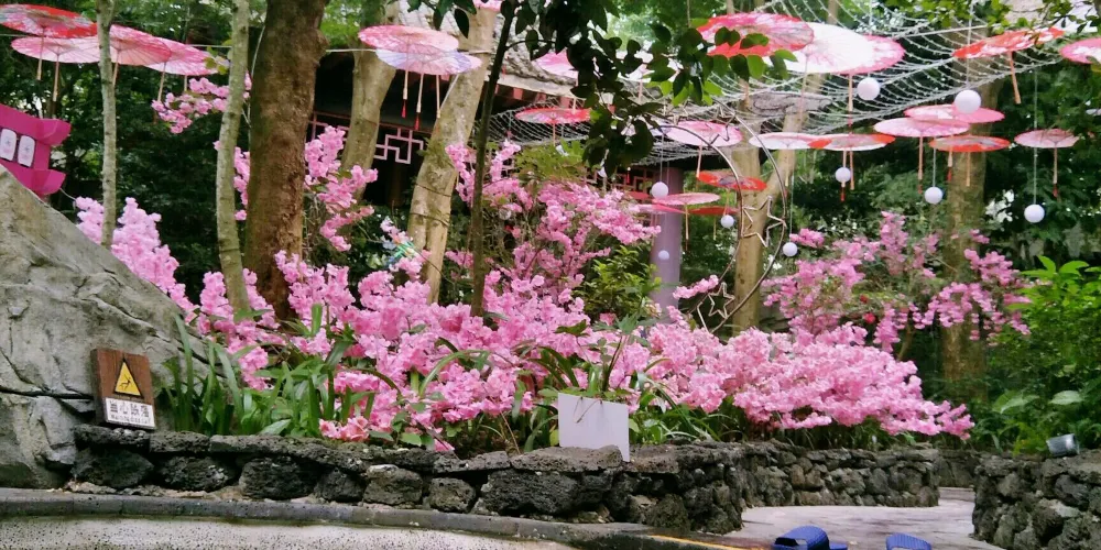 永安旅遊