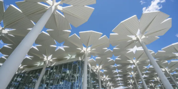 北京世園會國際館