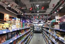 ALDI奥乐齐(长寿旭辉里店)购物图片