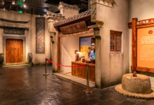 南京市高淳区博物馆景点图片