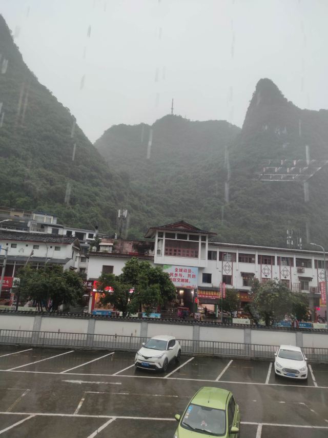 阳朔电视塔旅行图片 3