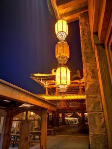 延安-爱耍的周大爷