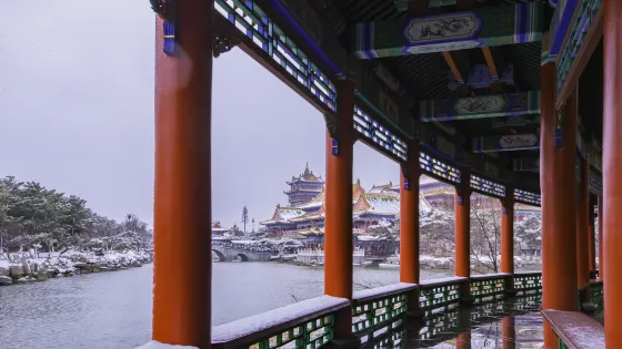 瀛洲仙境