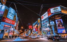 薄野-札幌-小凌60