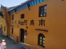 上禅堂-青阳-非你不渴