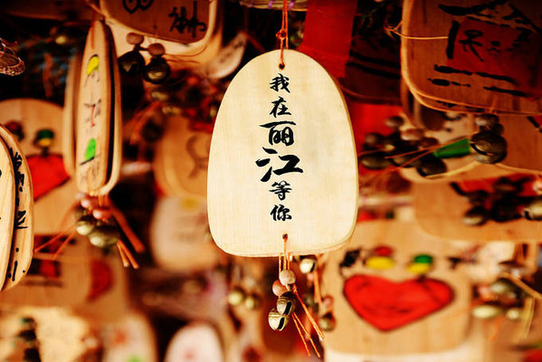 丽江5日经典行程,最佳深度旅行!